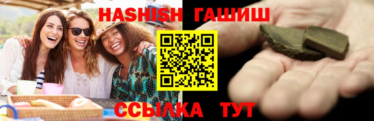 APVP Жигулёвск