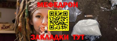 гашиш Гусиноозёрск