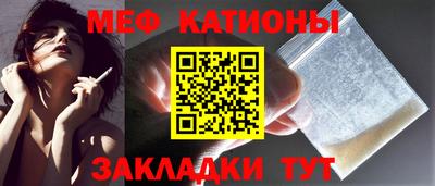 гашиш Гусиноозёрск