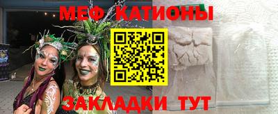 МДПВ Гусь-Хрустальный