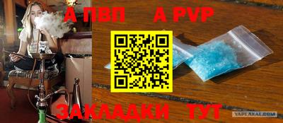 mix Балашиха