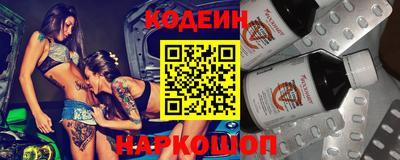 гашиш Гусиноозёрск