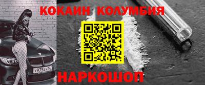 mix Балашиха