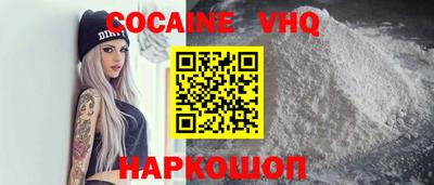 МДПВ Гусь-Хрустальный
