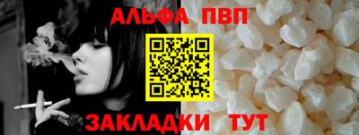 mix Балашиха