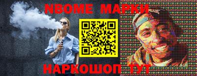 гашиш Гусиноозёрск