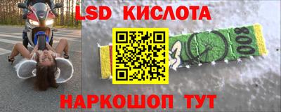 МДПВ Гусь-Хрустальный
