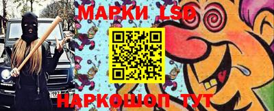 гашиш Гусиноозёрск