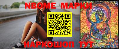 mix Балашиха