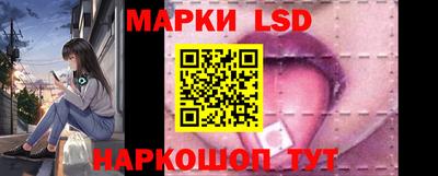 амфетамин Гусев