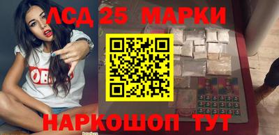 mix Балашиха