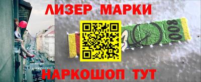 гашиш Гусиноозёрск