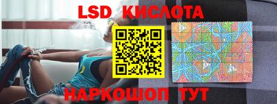 mix Балашиха