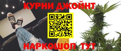 гашиш Гусиноозёрск