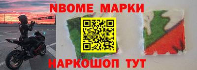 apvp Жуковский