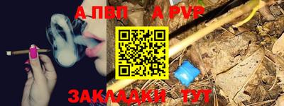 mix Балашиха