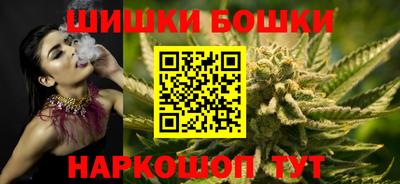 амфетамин Гусев