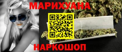 крисы Заводоуковск