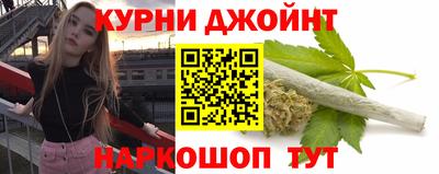 гашиш Гусиноозёрск