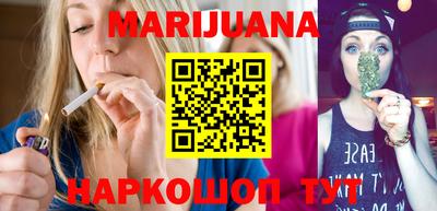 амфетамин Гусев