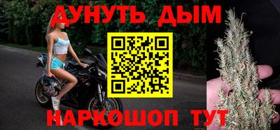 mix Балашиха