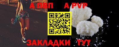 МДПВ Гусь-Хрустальный