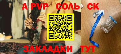 mix Балашиха