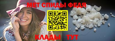 МДПВ Гусь-Хрустальный
