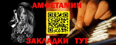 mix Балашиха