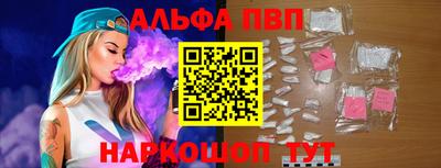 mix Балашиха