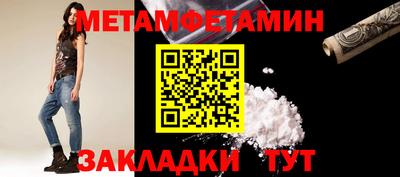МДПВ Гусь-Хрустальный