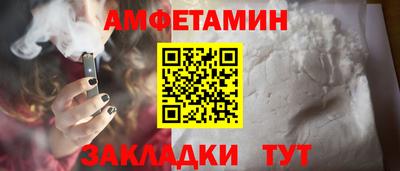 МДПВ Гусь-Хрустальный