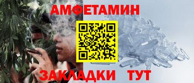 гашиш Гусиноозёрск
