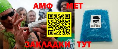 2c-b Балаково