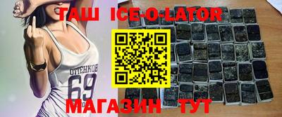 МДПВ Гусь-Хрустальный