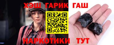 МДПВ Гусь-Хрустальный
