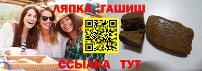 МДПВ Гусь-Хрустальный