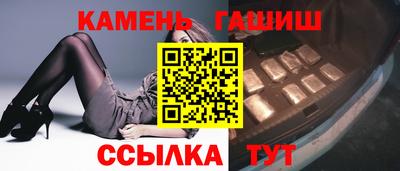 mix Балашиха