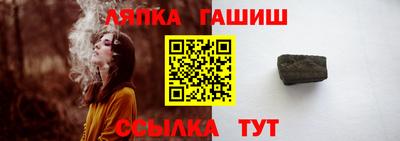 mix Балашиха