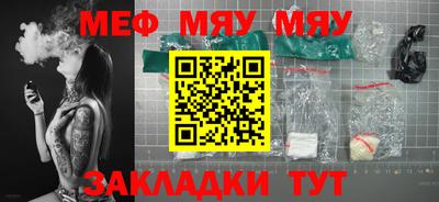 гашиш Гусиноозёрск