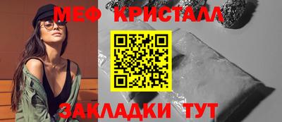гашиш Гусиноозёрск