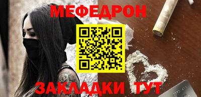 МДПВ Гусь-Хрустальный